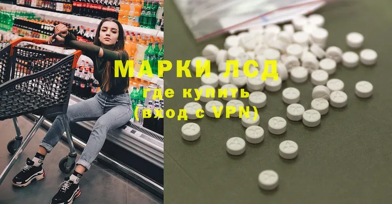 Где найти наркотики Новокубанск Кокаин  МАРИХУАНА  АМФ  ГАШИШ  Мефедрон 